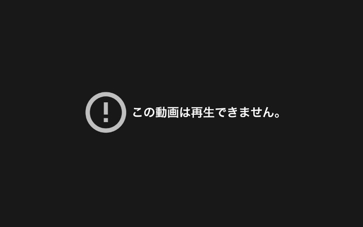 背景