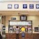 読みにくい漢字（自分的に）トップ6 関西駅名編