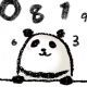 0987654321 早打ち競走！！！