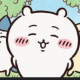 ちいかわタイピング