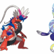 ポケモンの名前