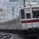 和光市ゆきなのに東部車！！特急停車駅タイピング！