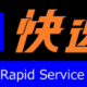223系2000番代幕回し