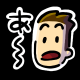 あを打って一位になろう！