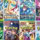 ポケモンカードパック人気順位
