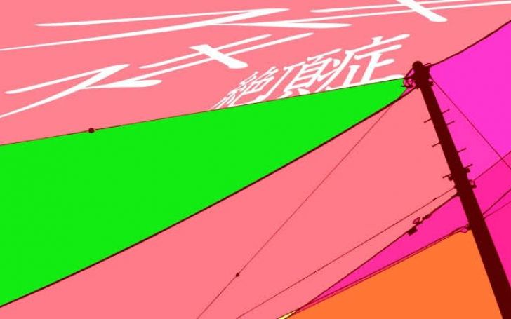 背景