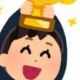 今までの流行語大賞