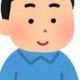 長文を過ぎた長文