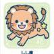 獅子座占い