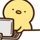 あ長押し大会