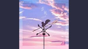 背景