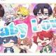 べいびーらぶ