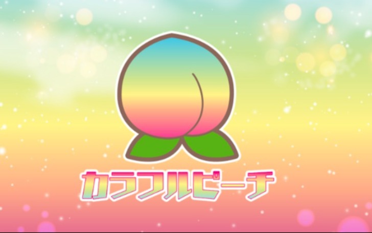 背景