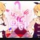 おこちゃま戦争 1番のサビ！