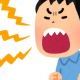 Foooooooooo1回!!!!!!!!!!!