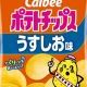 うすしお1回！