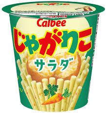 背景