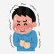 学校に絶対一人はいるやつwww