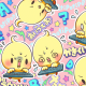 タイピングマスターへの道 1~20階