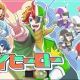 【再ネタ】マイヒーロー 30秒
