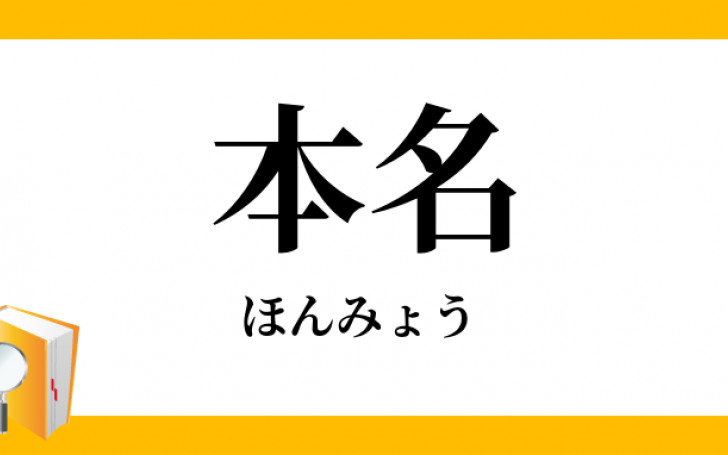 背景