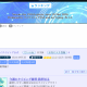 そういうことか