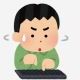 単語打ちまくって1位になれ！！！！！！！！！！！