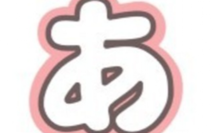 背景