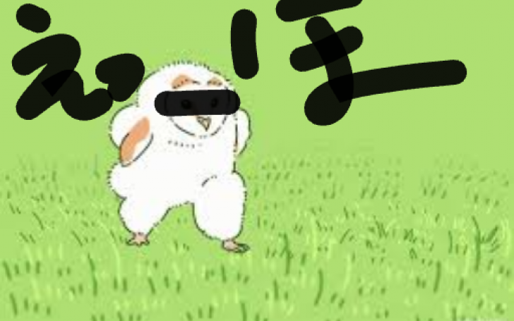 背景