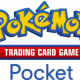 ポケポケ無双しているデッキ