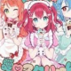 嫌な愛♡スクリーム