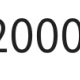 2000一回
