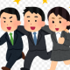 プレイ回数1万回行こう！！