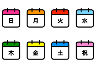 背景
