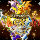 ハイクラスパックEX開封！