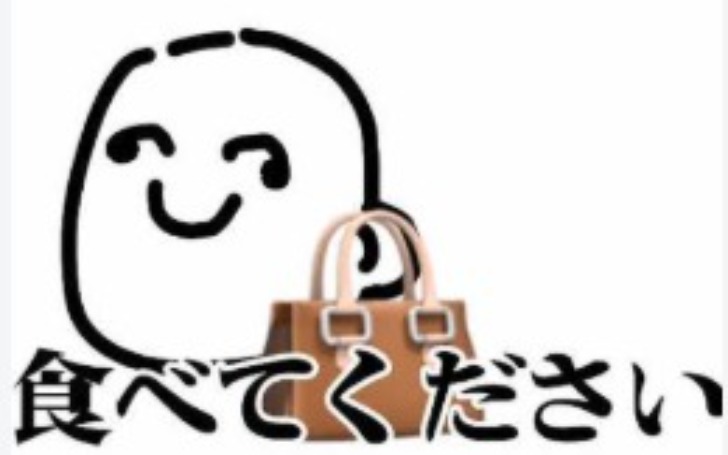 背景