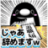 投稿者