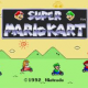 スーパーマリオカートアイテムタイピング