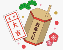 背景