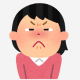人気がないタイピング