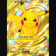 今の環境で強いデッキ【ポケポケ】