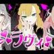 ラヴィ