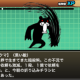 にゃんこ大戦争の敵キャラタイピング！！