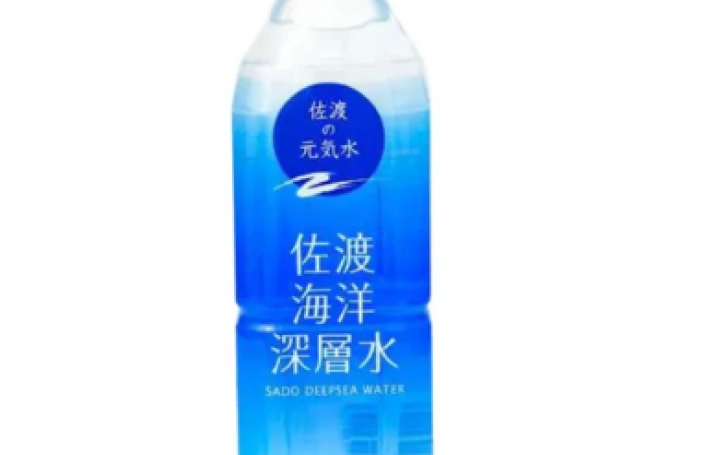 背景
