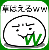 背景