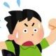 学校に遅刻した！！！！！！！！！！どうする？？？