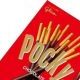 ポッキー1回