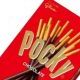 ポッキーの日記念！ポッキー１回