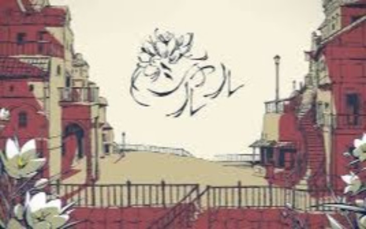 背景