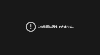 背景
